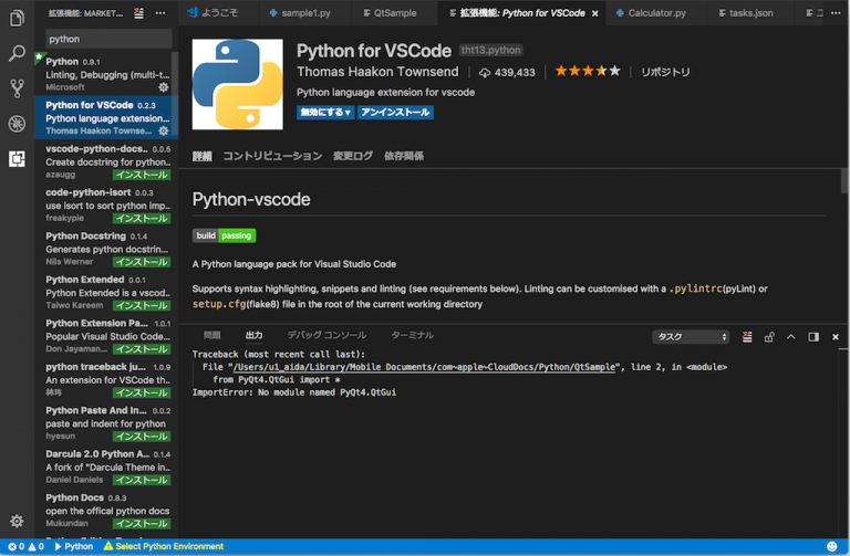 python with visual studio code mac python with visual studio code mac